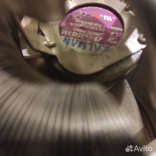 Кулер для процессора Zalman