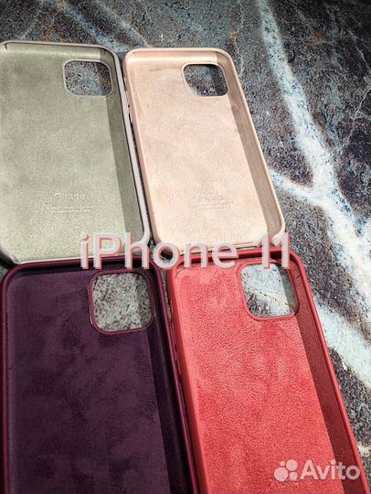 Чехол на iPhone 11