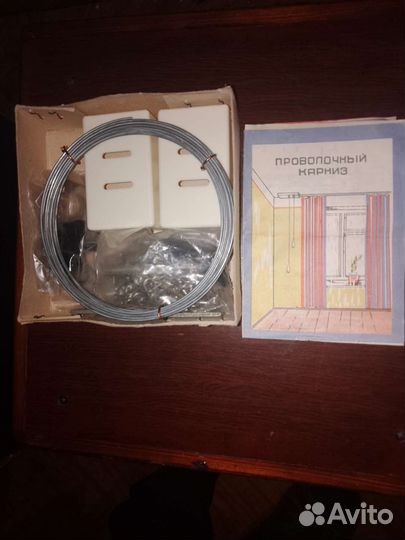 Проволочный карниз струна