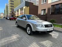 Audi A4 2.0 CVT, 2001, 310 000 км, с пробегом, цена 720 000 руб.