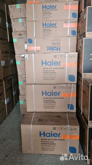 Кондиционер