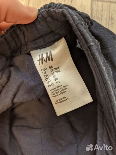 Кепка новая детская