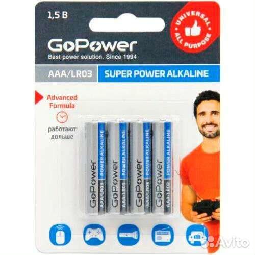 Батарейка AAA GoPower мизинчиковая