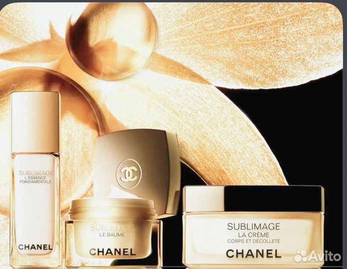 Флюид для лица и шеи Chanel 50 мл