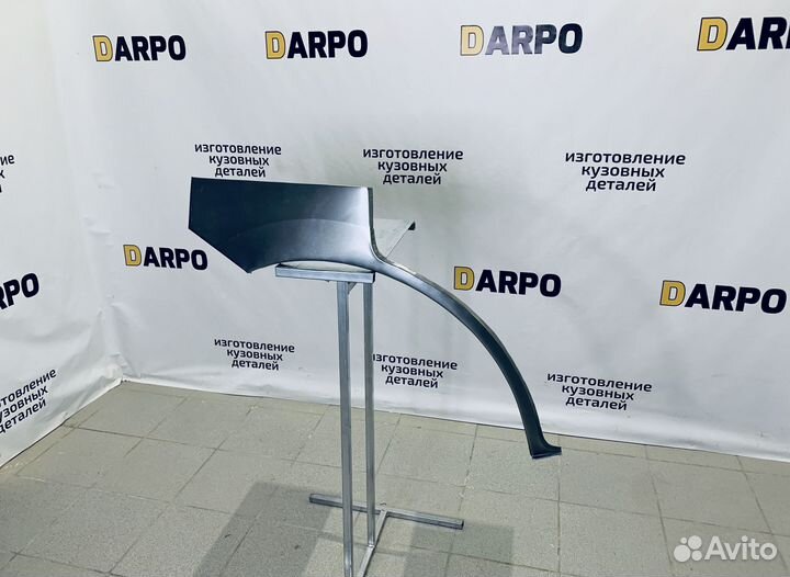 Арки для Mitsubishi Galant 9 2006-2038