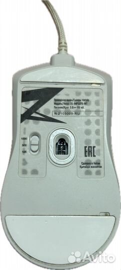 Игровая мышь zet gaming immortality pro