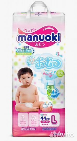 Подгузники трусики Manuoki L (12+ кг) 44 шт