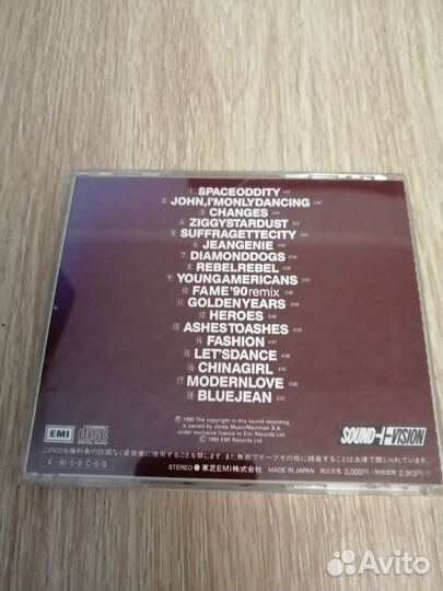 David Bowie, cd, Japan