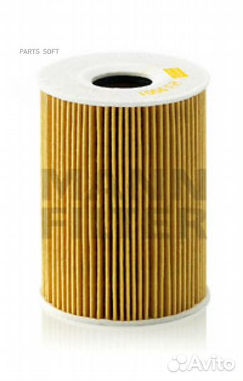 Mann-filter HU9001X фильтр масляный