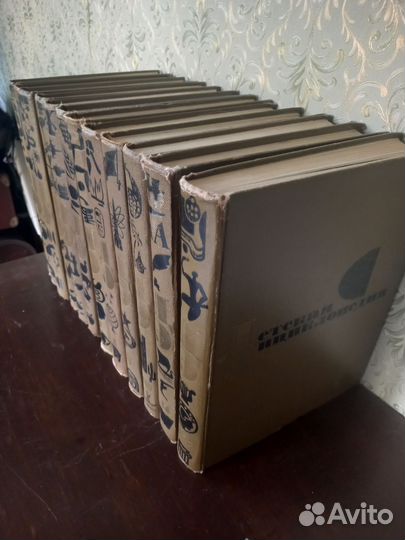 Детская энциклопедия в 12 т. 1965-1967 г
