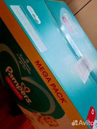 Pampers трусики 5