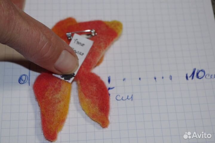 Броши ручной работы