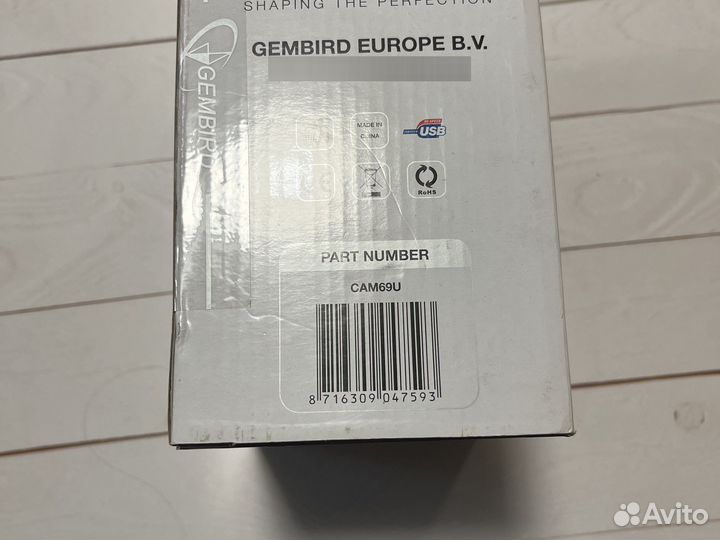 Веб-камера Gembird cam69u