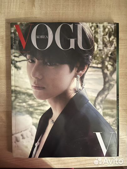 Vogue Korea V