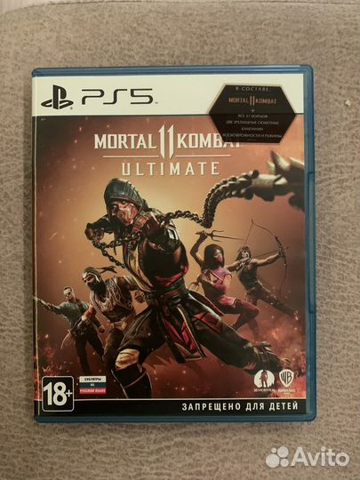Mortal Kombat 11 PS5