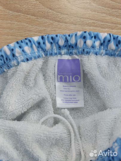 Трусики для плавания