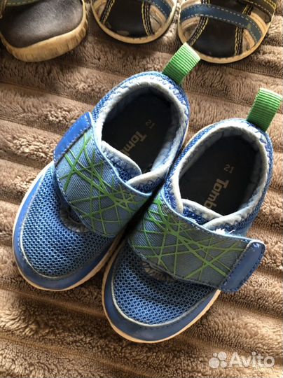 Обувь пакетом на мальчика 21-22 размера