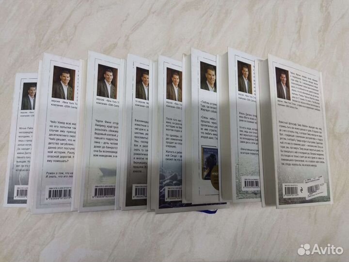 8 книг Чарльз Мартин. Новые