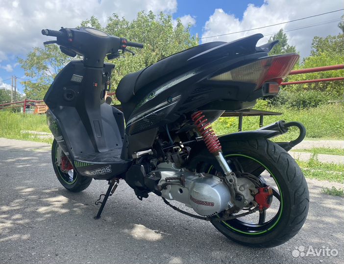 Скутер Baltmotors Galactica 50dd 2T