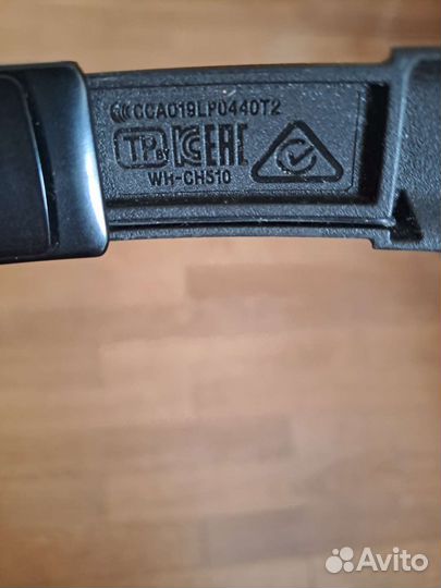 Беспроводные наушники Sony wh-ch510