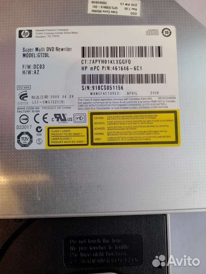 DVD привод GT20L для ноутбука