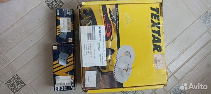 Тормозные диски lexus es 250