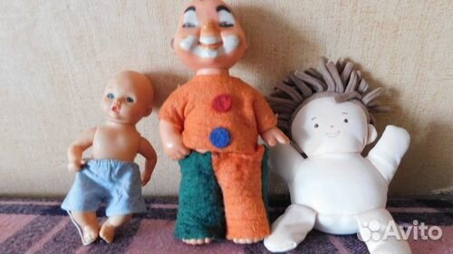 Кукла ГДР, клоун Арлекин в родной одежде