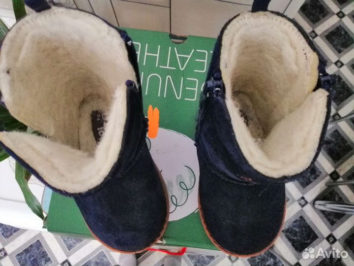 Сапожки зимние