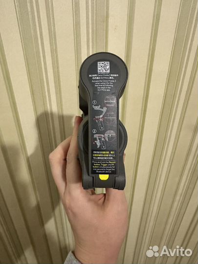 Стабилизатор для телефона dji osmo mobile 3