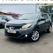 Nissan Qashqai+2 2.0 MT, 2013, 142 000 км, с пробегом, цена 1 459 000 руб.