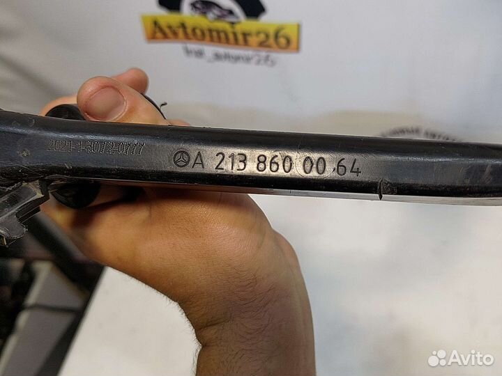 Горловина бочка омывателя Mercedes Benz W213