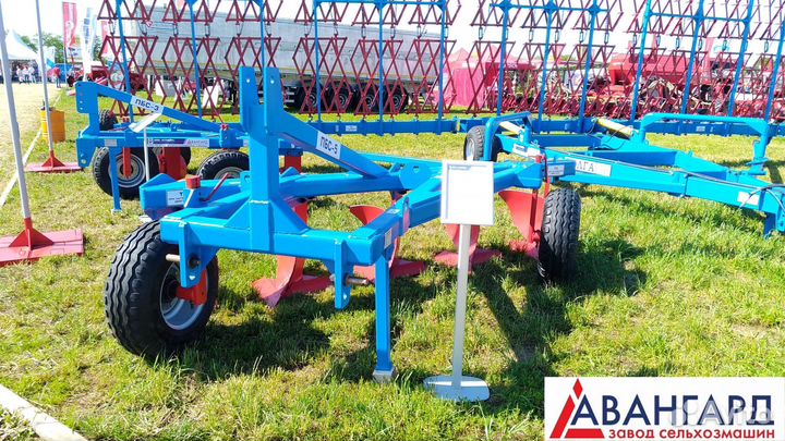 Плуг Авангард ПБС-5, 2023