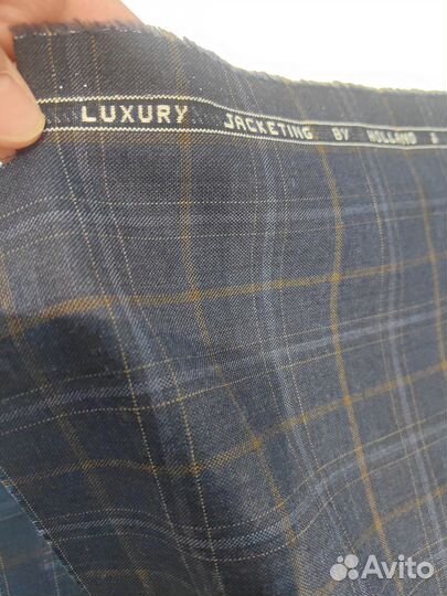 Holland and Sherry limited