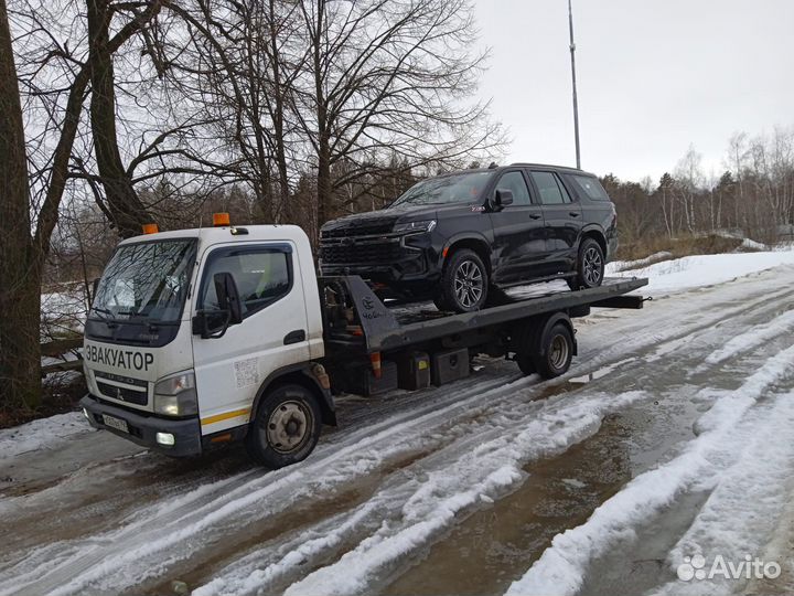 Услуги Эвакуатора