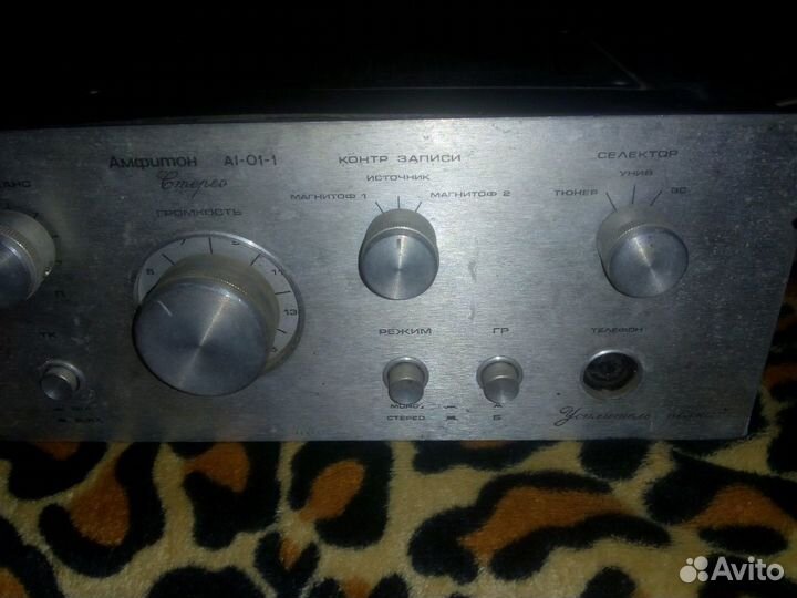 Усилитель амфитон а1 01 1 s90 35ас-212