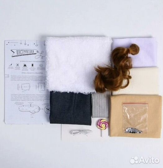 Набор для шитья куклы
