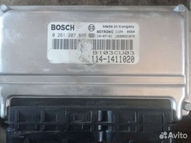 Эбу 21114 1411020