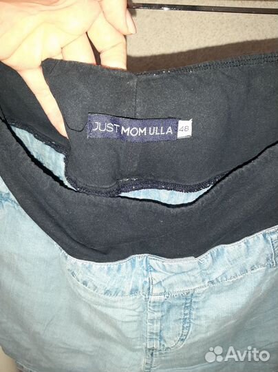 Шорты для беременных