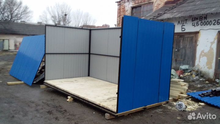 Контейнер сборно-разборный усиленный