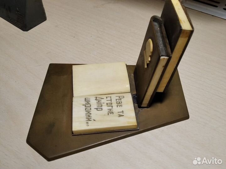 Резьба по кости