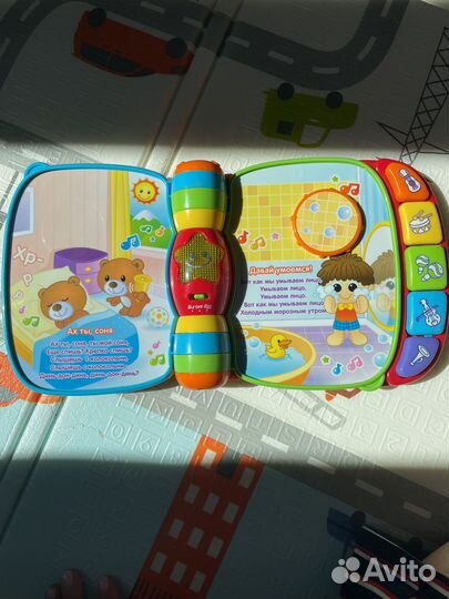 Музыкальная книга vtech