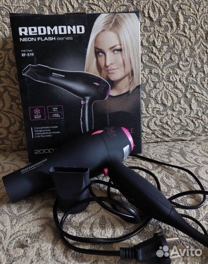 Фен для волос Redmond
