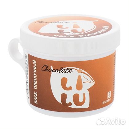 Воск плёночный в банке для свч Irisk 100г