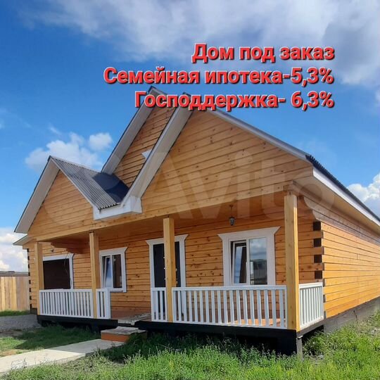 Коттедж 1602 м² на участке 10 сот.