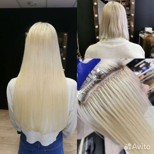 Наращивание волос