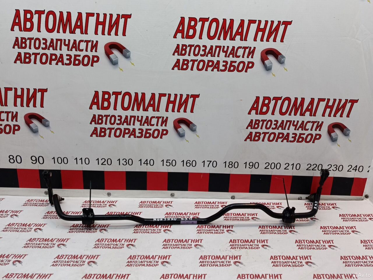 Стабилизатор задний Джили Монжаро KX11