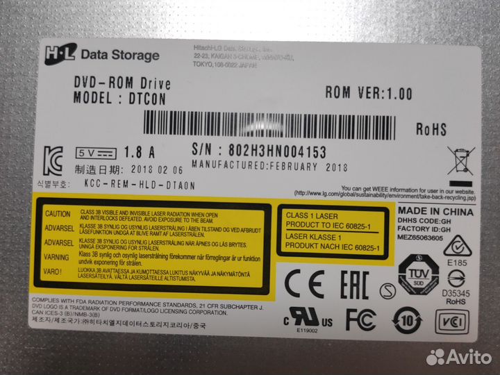 DVD-R привод для ноутбука Hitachi 12.7мм