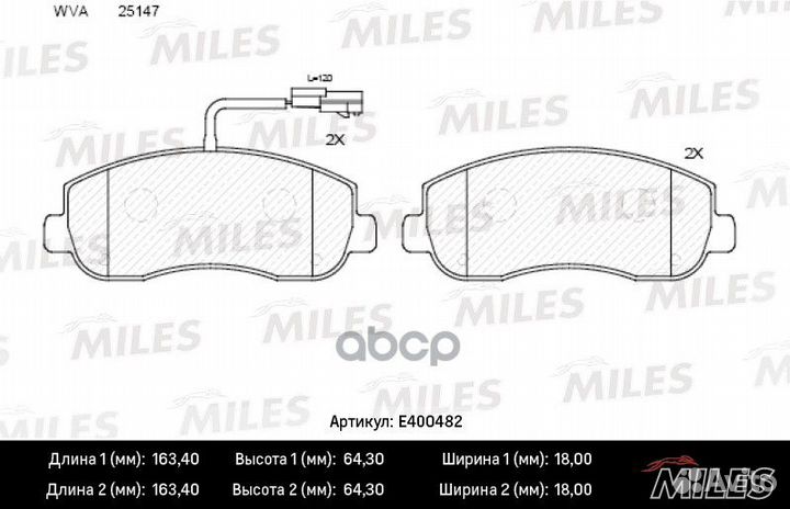 Колодки тормозные opel movano/renault master 10