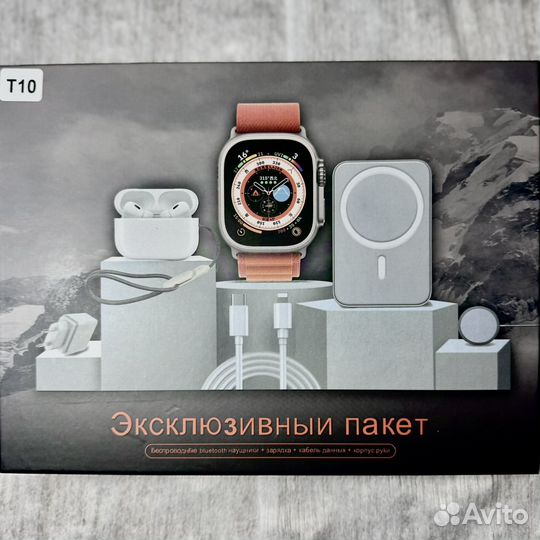 Apple watch набор 6 в 1