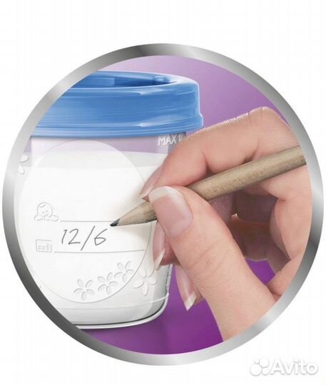 Набор контейнеров хранения